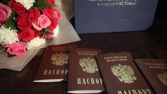прописка в Волгореченске